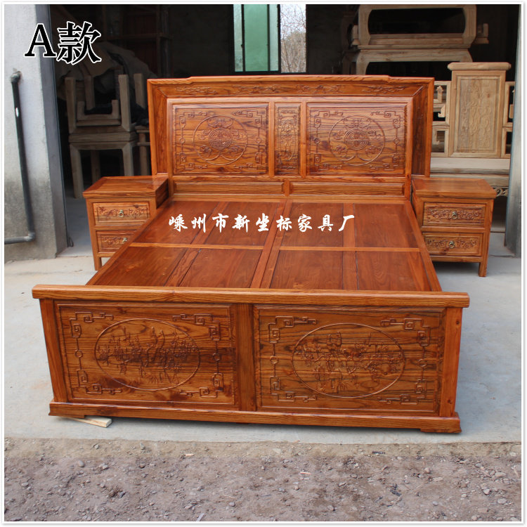 新座标家具